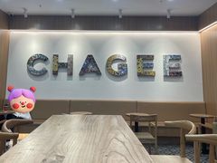 -永旺梦乐城(武汉金桥店)