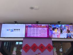 点击看大图 -第五极儿童乐园