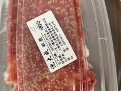 -沈大成(南京东路店)