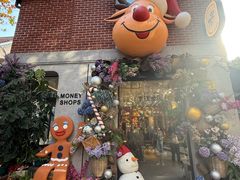 -Money Shops(愚园路店)