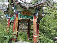 -康定跑马山风景区