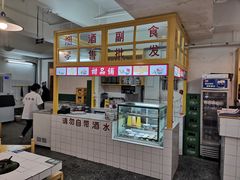 -石灰市老火锅(北滨路店)