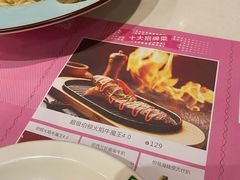 -伯顿西餐厅(厚街香榭丽店)
