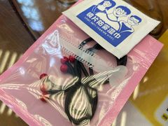 -勤德兴(湖滨路店)