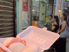 -澳门长洲糯米糍(柯打苏沙街店)
