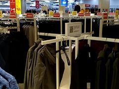 -BIGOFFS 超级折扣(仁恒伊势丹店)