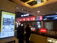 -保利国际影城(万家邻里店)