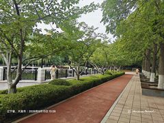 -大连植物园