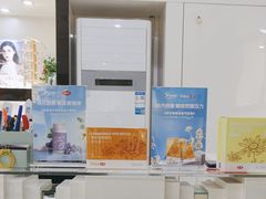-爱视眼镜(贵州路店)