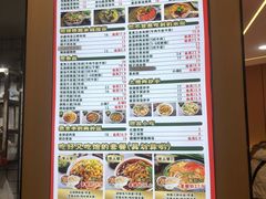 -叶伟胡辣壳面(两路口店)