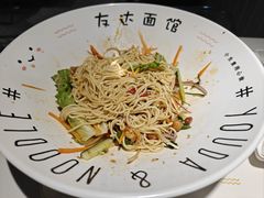 -友达面馆(广州总店)