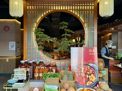 -秋色客家菜(南山店)