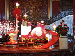 -北京中国大饭店