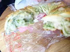 春茶花环面包-爱立颂(美莲广场店)