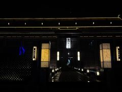 -曲水兰亭(北京四惠店)