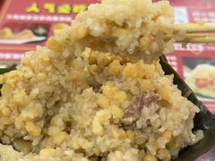 -鼎香皇高佬苏裹蒸粽