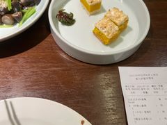 -CHIC1699远洋私厨