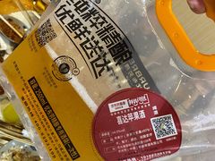 -晓靖轩烧烤(沙河风情店)
