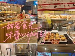 -西树泡芙(静安大悦城店)