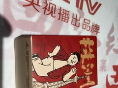 -西江红·株洲本地菜(滨江南路店)