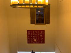 -颐和•海鲜砂锅粥•啫啫煲(奥林匹克广场店)