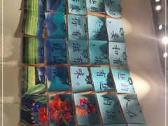 -觅山云南菜(泊富ICITY店)