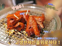 禾秆草烧乳鸽-木棉·醉心粤味(COCO Park店)