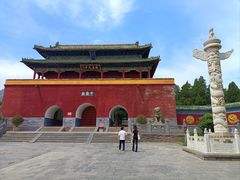-中岳庙