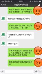 -绿皮火车照相馆 婚纱照旅拍(厦门店)