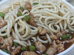 -王大妈清汤饸饹(白云社区店)