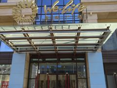 -远洋未来广场(育慧北路店)