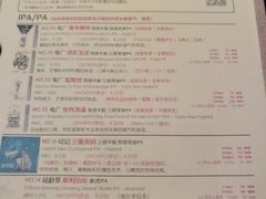 -MEDISN·药厂