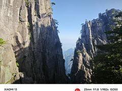 -黄山风景区