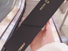 -王品台塑牛排(成都万象城店)