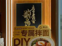 -美罗城