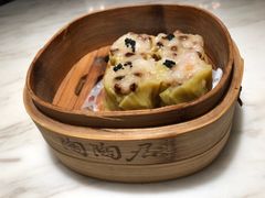 黑鱼籽香菇烧卖-陶陶居酒家(第十甫路总店)