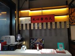 -老廣糖水铺(乐汇城店)