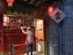 -包头博物馆