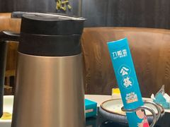 -刀板香·安徽菜(国购IFC店)
