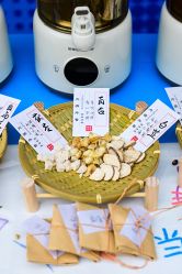 -沈阳市儿童医院