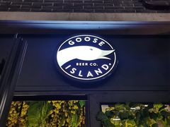 门面-Goose Island Brewhouse鹅岛精酿啤酒餐厅