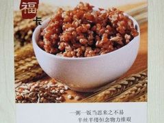 DSCF7020-天厨妙香素食餐厅(清华店)