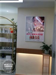 -颜和骨正·明哲式骨相美学整骨