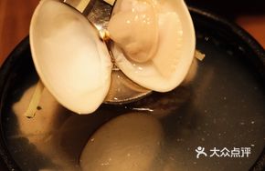 Authentic Taiwanese Clam Soup