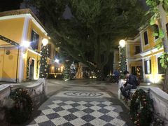 -ALBERGUE 1601 婆仔屋葡国餐厅