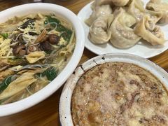 -山里人姜汁(府东小区店)