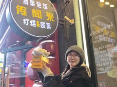 -传闻来紫菜包饭·打糕(西塔韩百店)