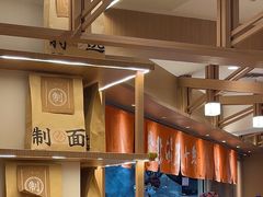 -味千拉面(广州白云机场T1西二店)