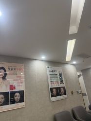 -深圳鹏爱秀琪医疗美容医院
