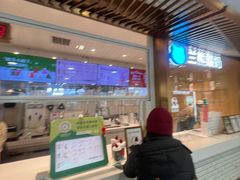 -兰熊鲜奶(西直门凯德mall店)
